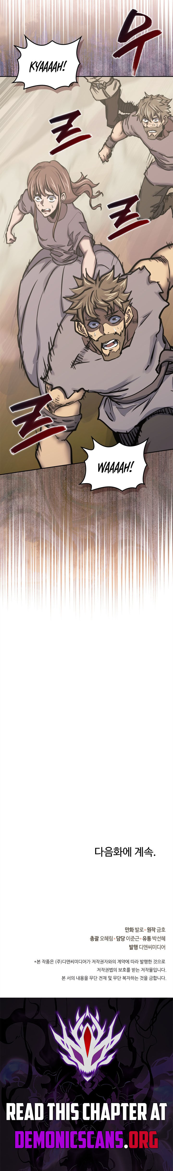 Dimensional Mercenary 292 15