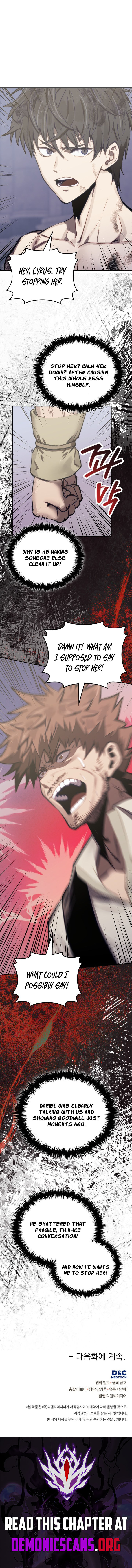 Dimensional Mercenary 350 14