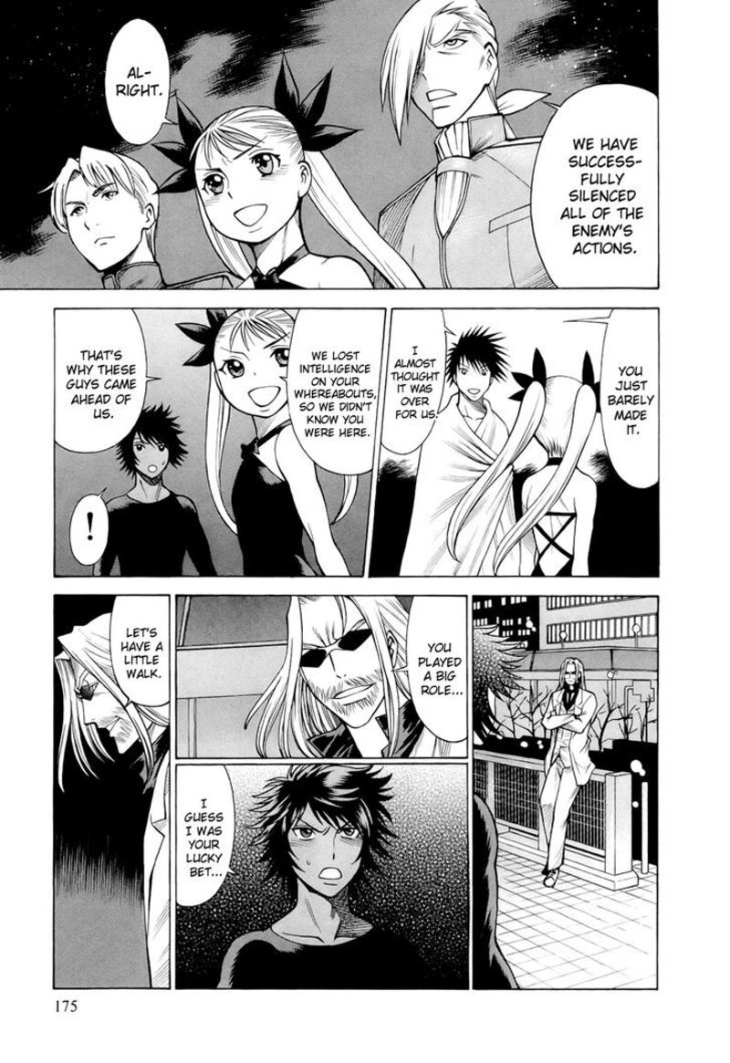 Dive In The Vampire Bund 10 12