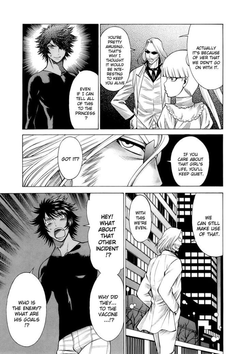Dive In The Vampire Bund 10 16