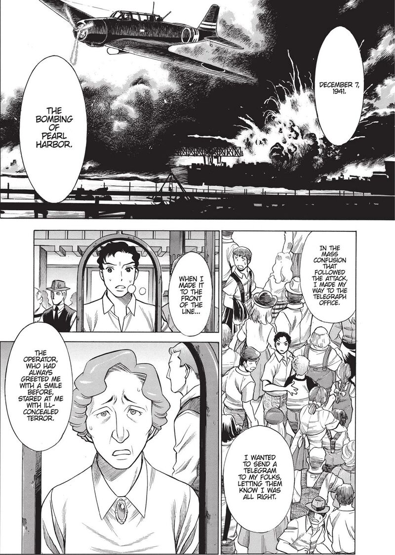 Dive In The Vampire Bund 12 9
