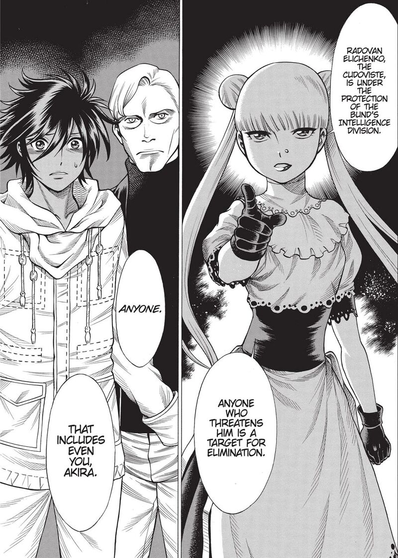 Dive In The Vampire Bund 13 22