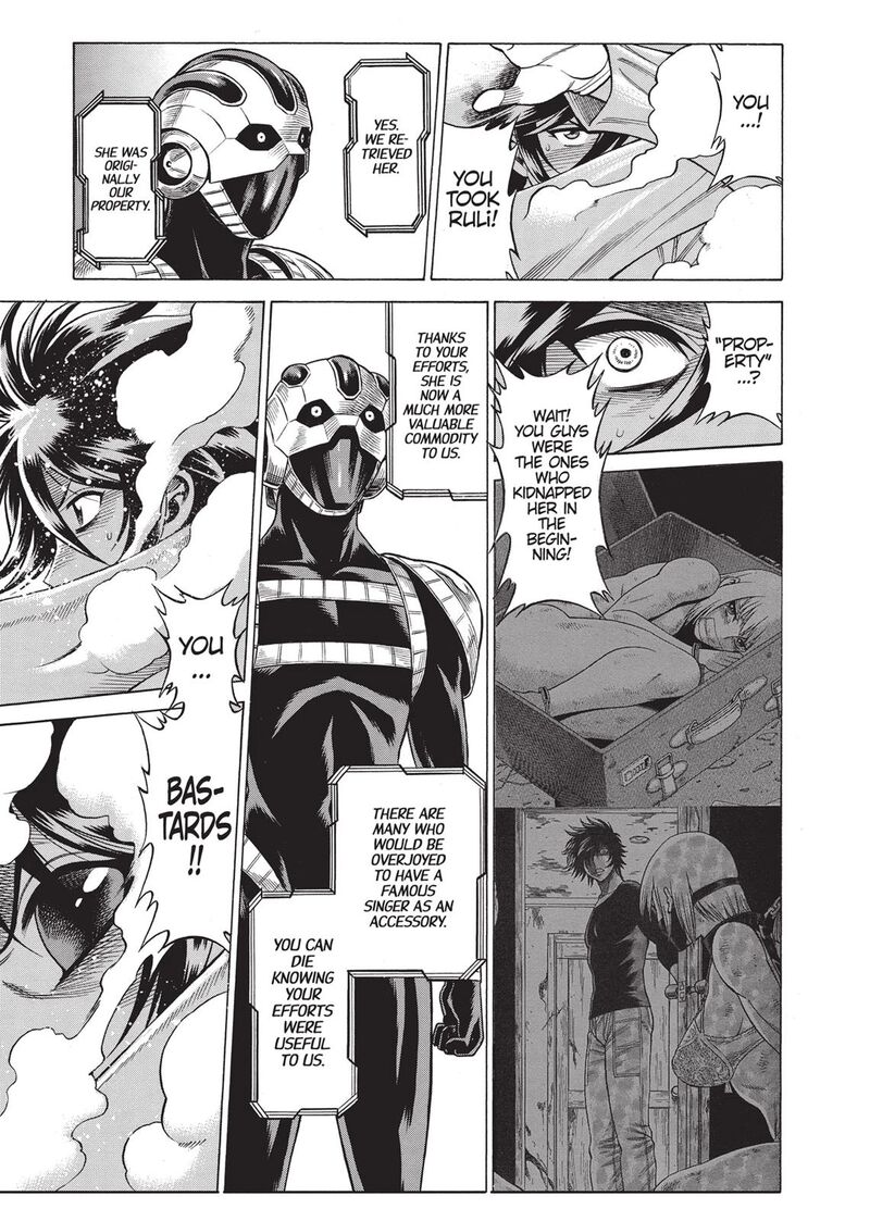 Dive In The Vampire Bund 16 31