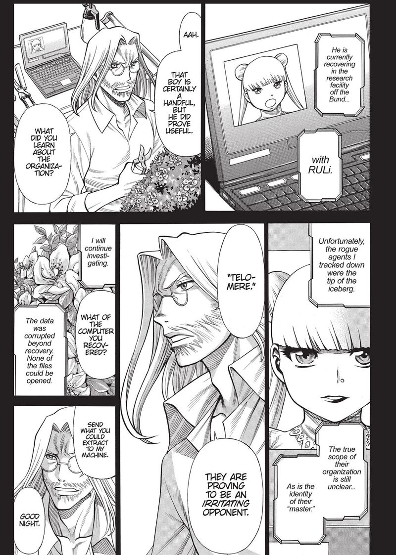 Dive In The Vampire Bund 16 61