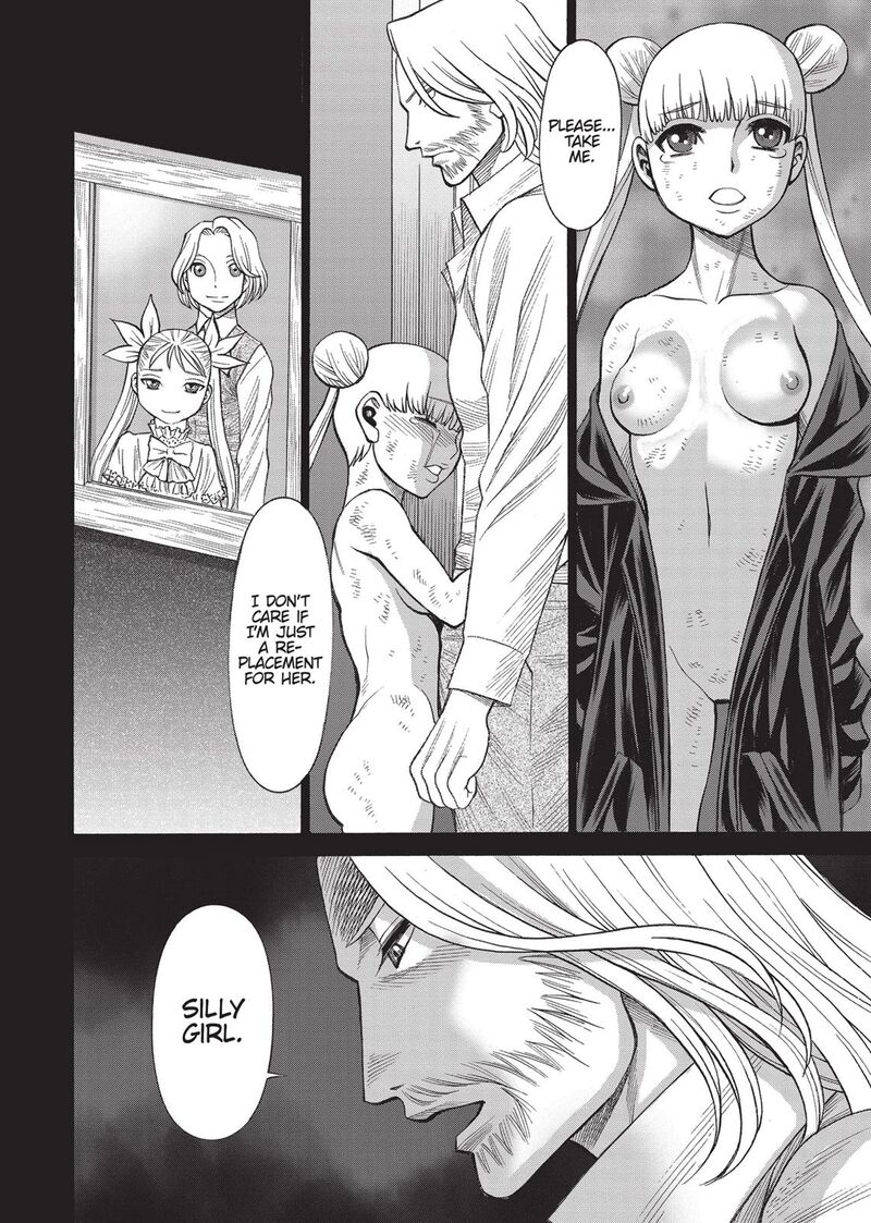 Dive In The Vampire Bund 16 76