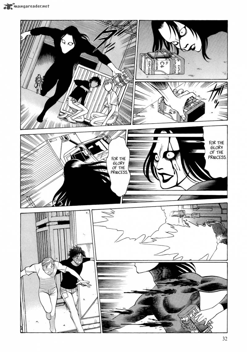 Dive In The Vampire Bund 2 13