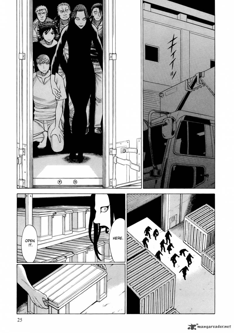 Dive In The Vampire Bund 2 6
