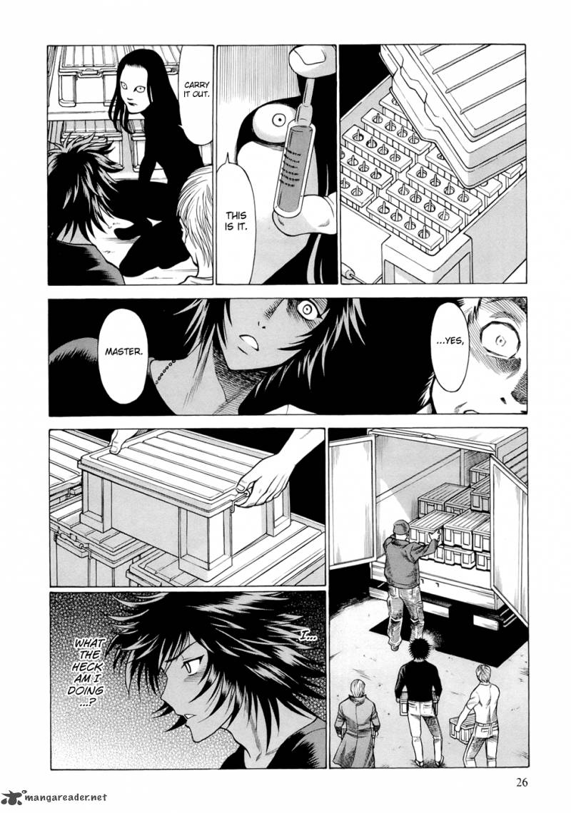 Dive In The Vampire Bund 2 7