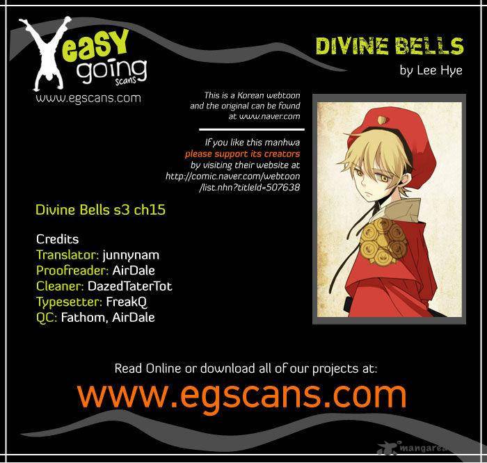 Divine Bells 93 1