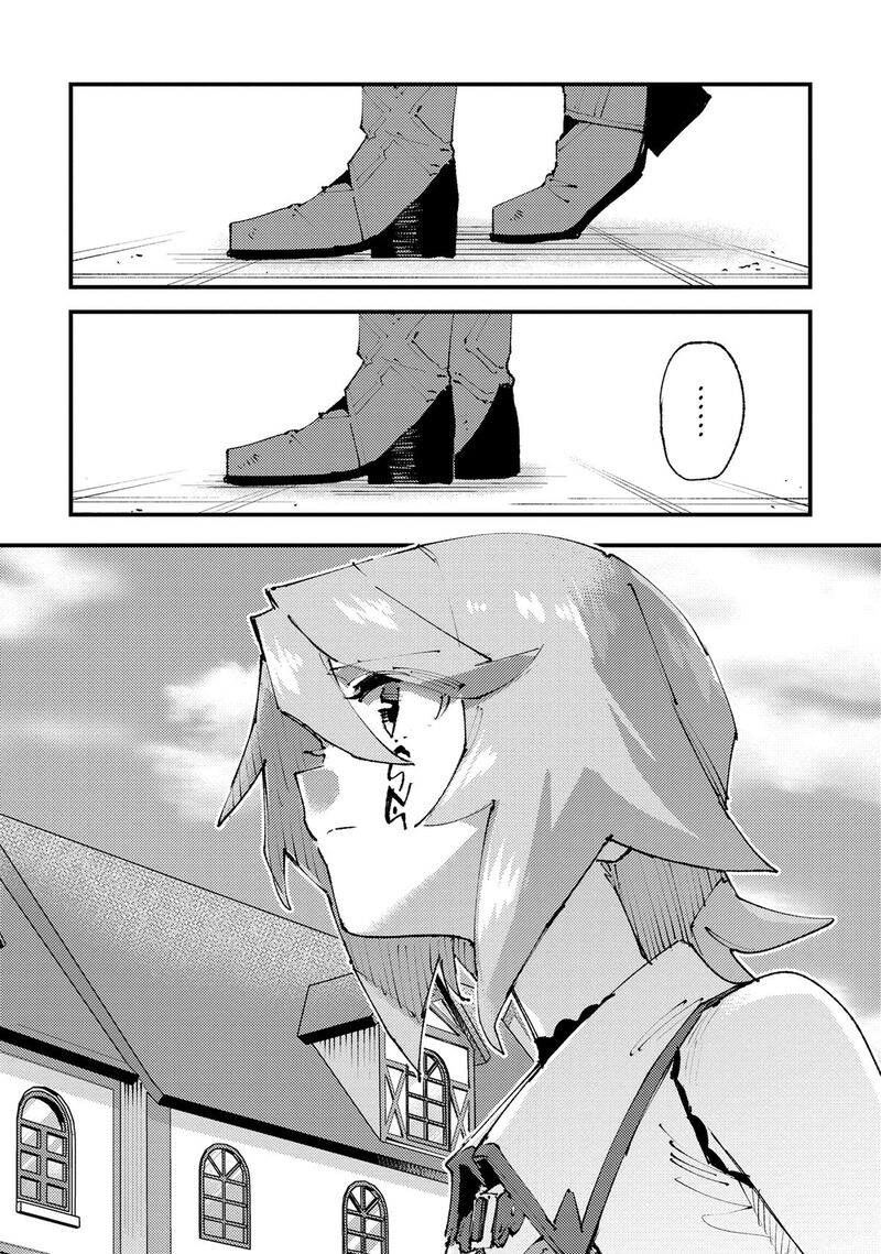 Do You Think Someone Like You Could Defeat The Demon Lord 24 18