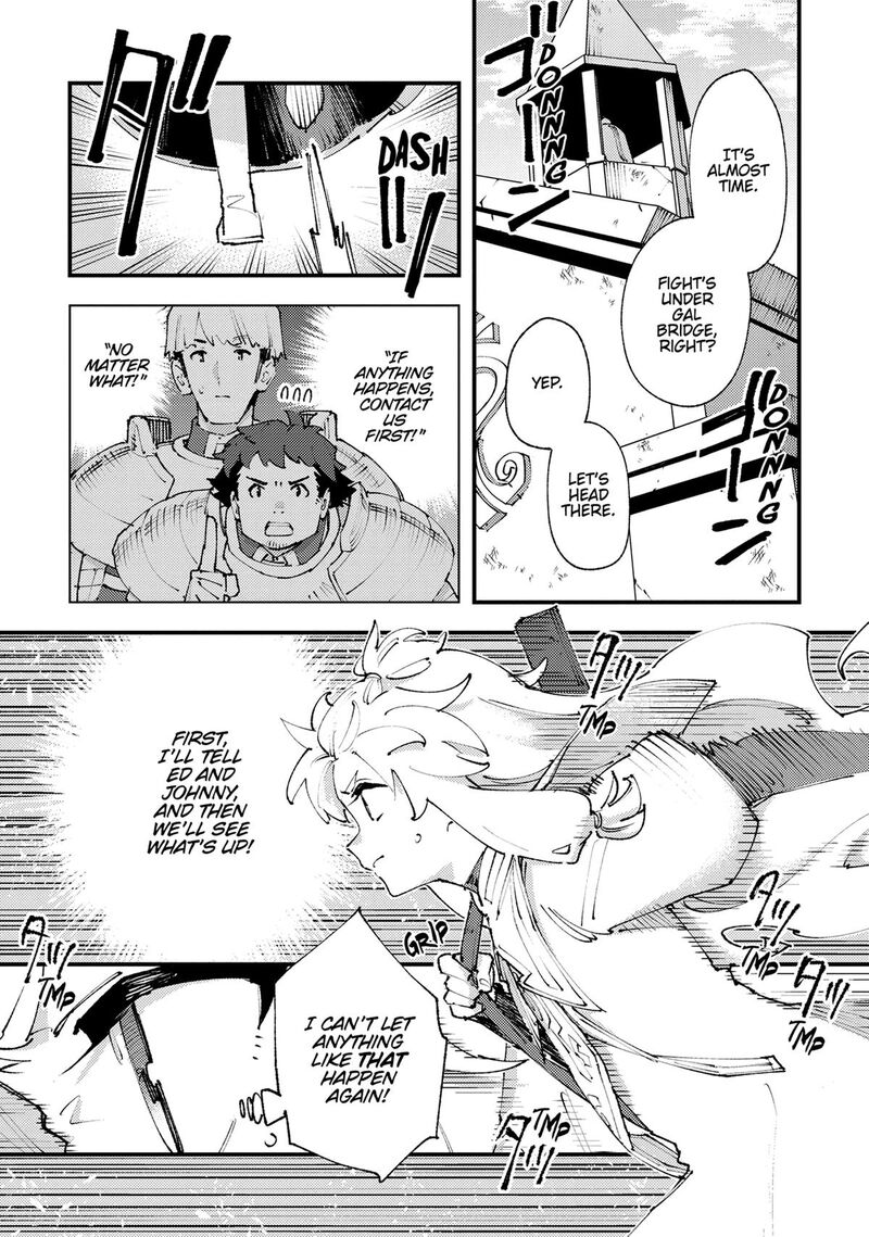 Do You Think Someone Like You Could Defeat The Demon Lord 24 22