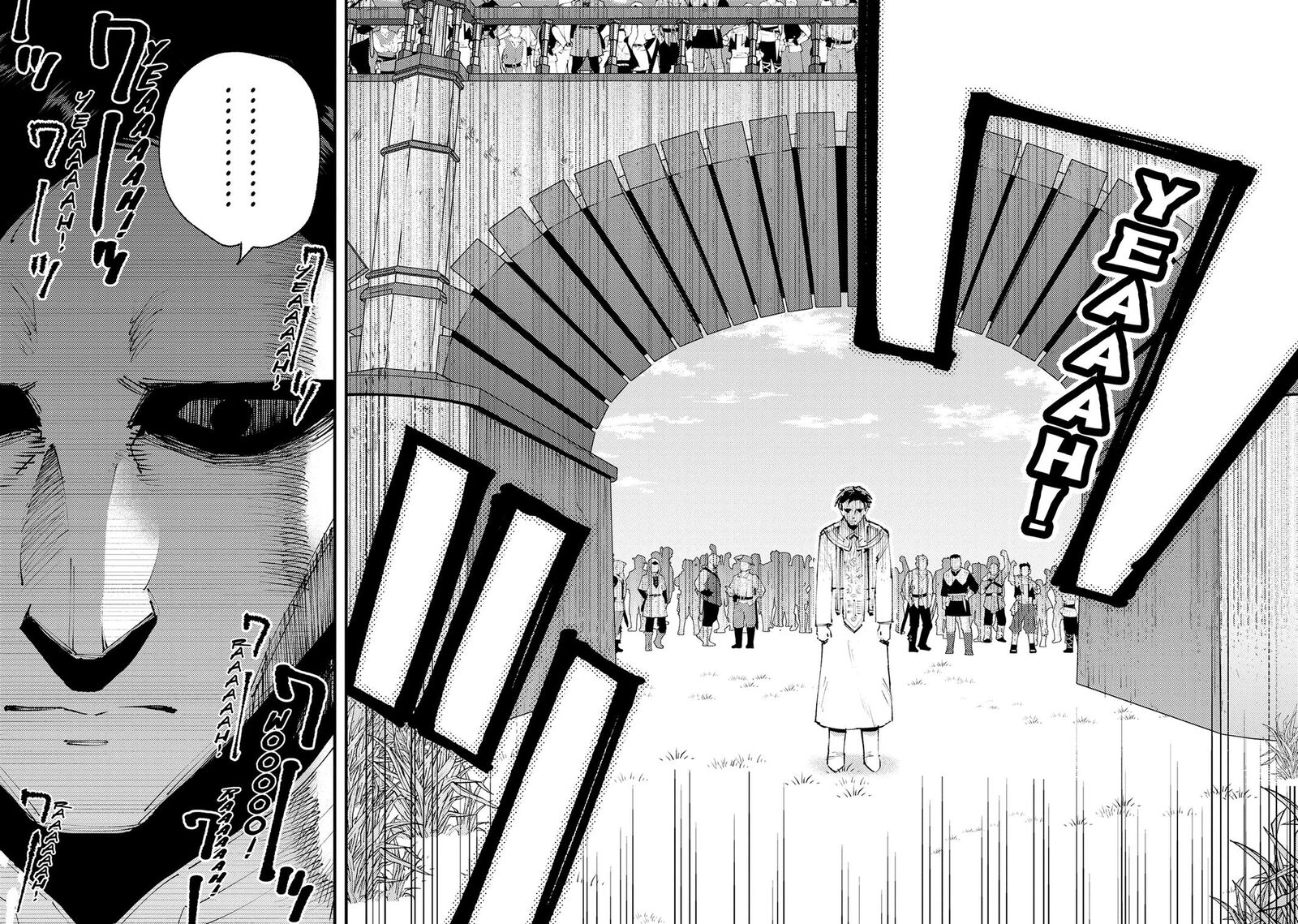 Do You Think Someone Like You Could Defeat The Demon Lord 24 23