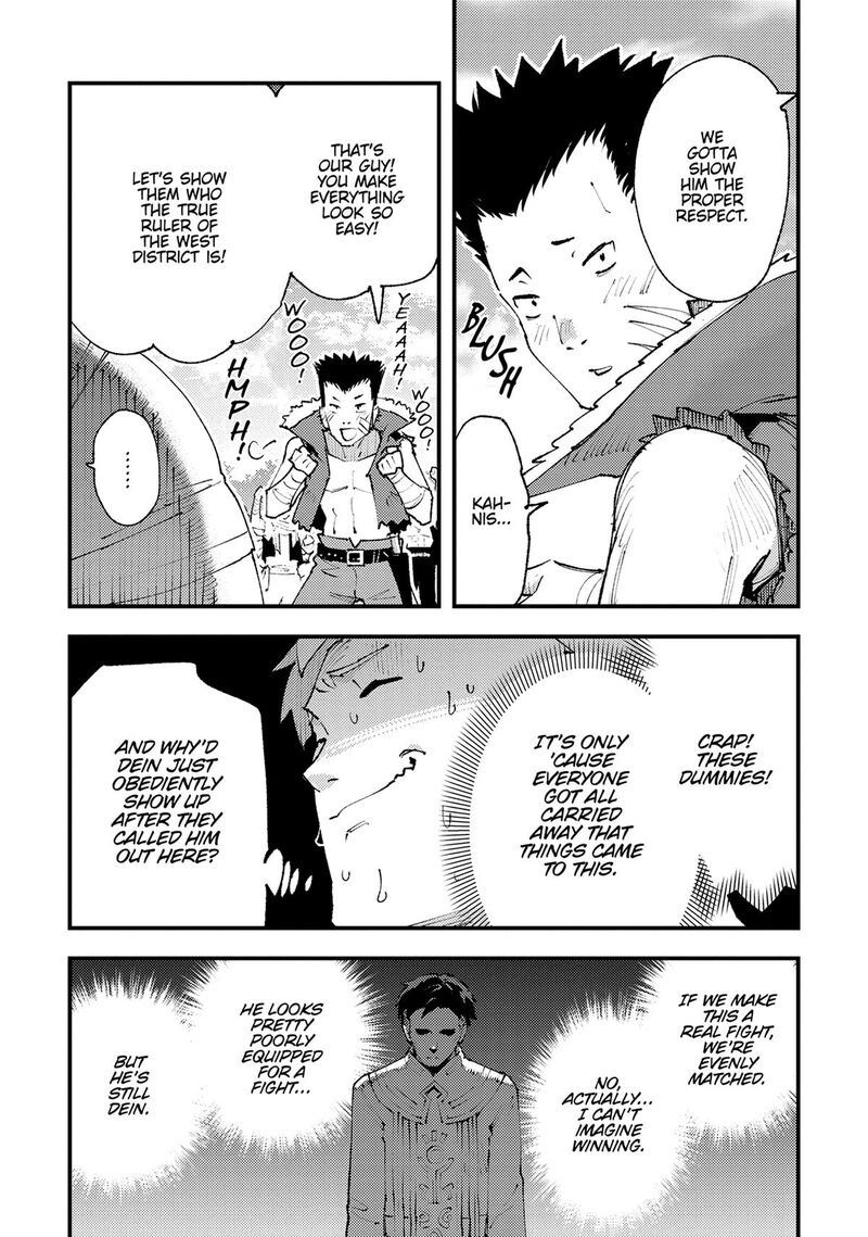 Do You Think Someone Like You Could Defeat The Demon Lord 24 25