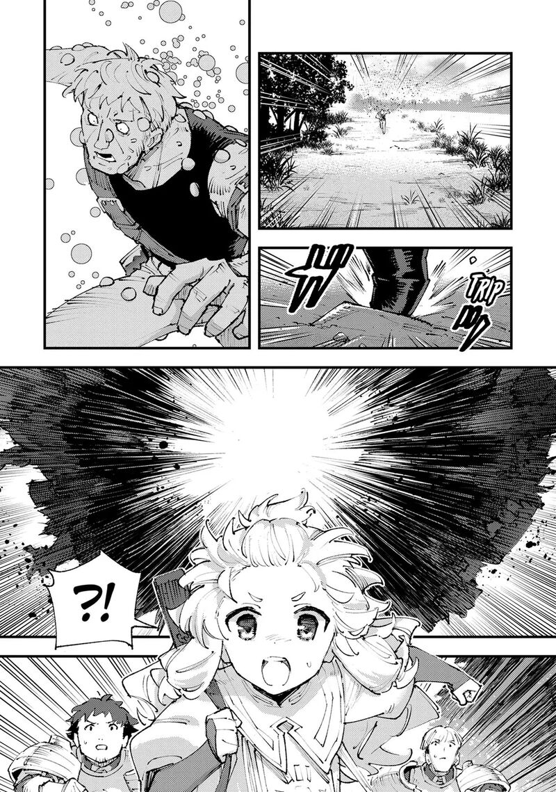 Do You Think Someone Like You Could Defeat The Demon Lord 25 18