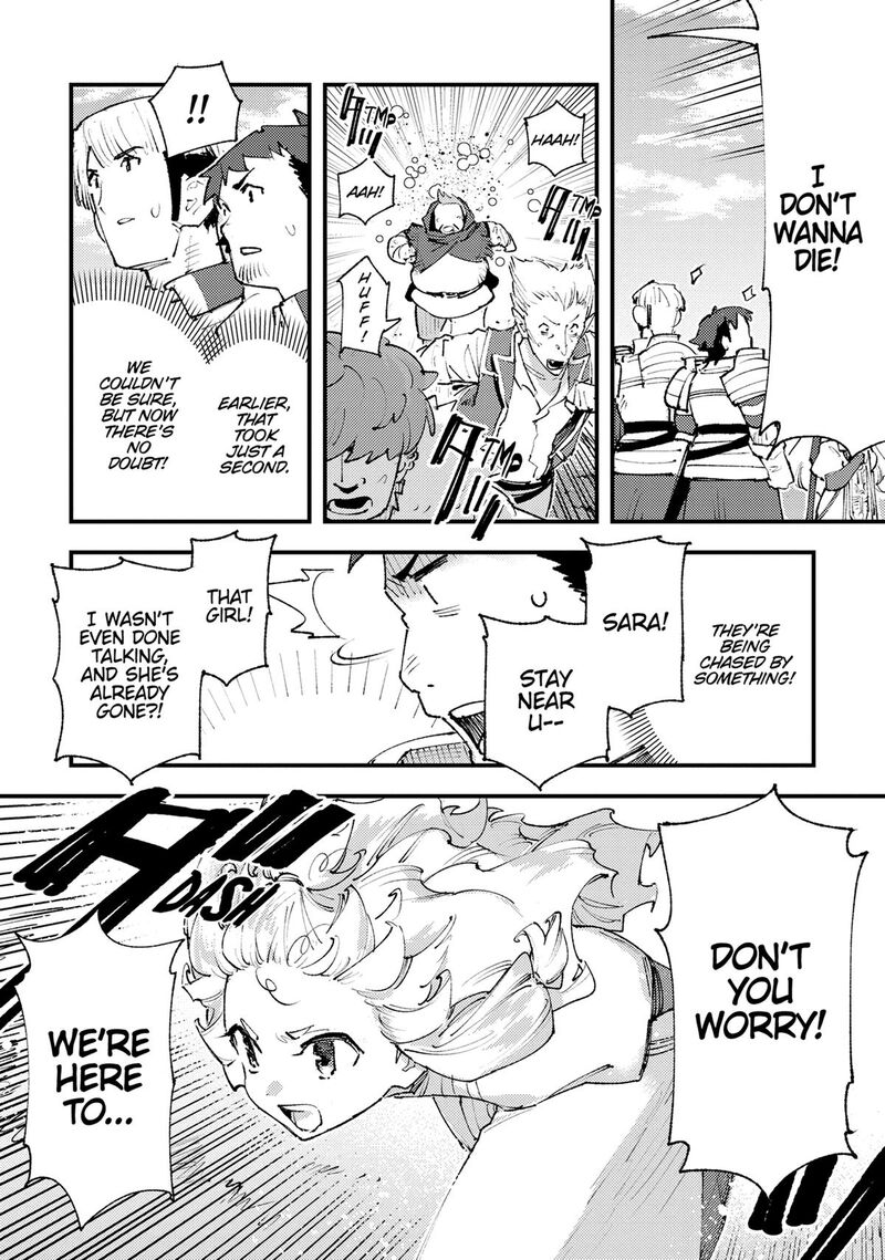 Do You Think Someone Like You Could Defeat The Demon Lord 25 25