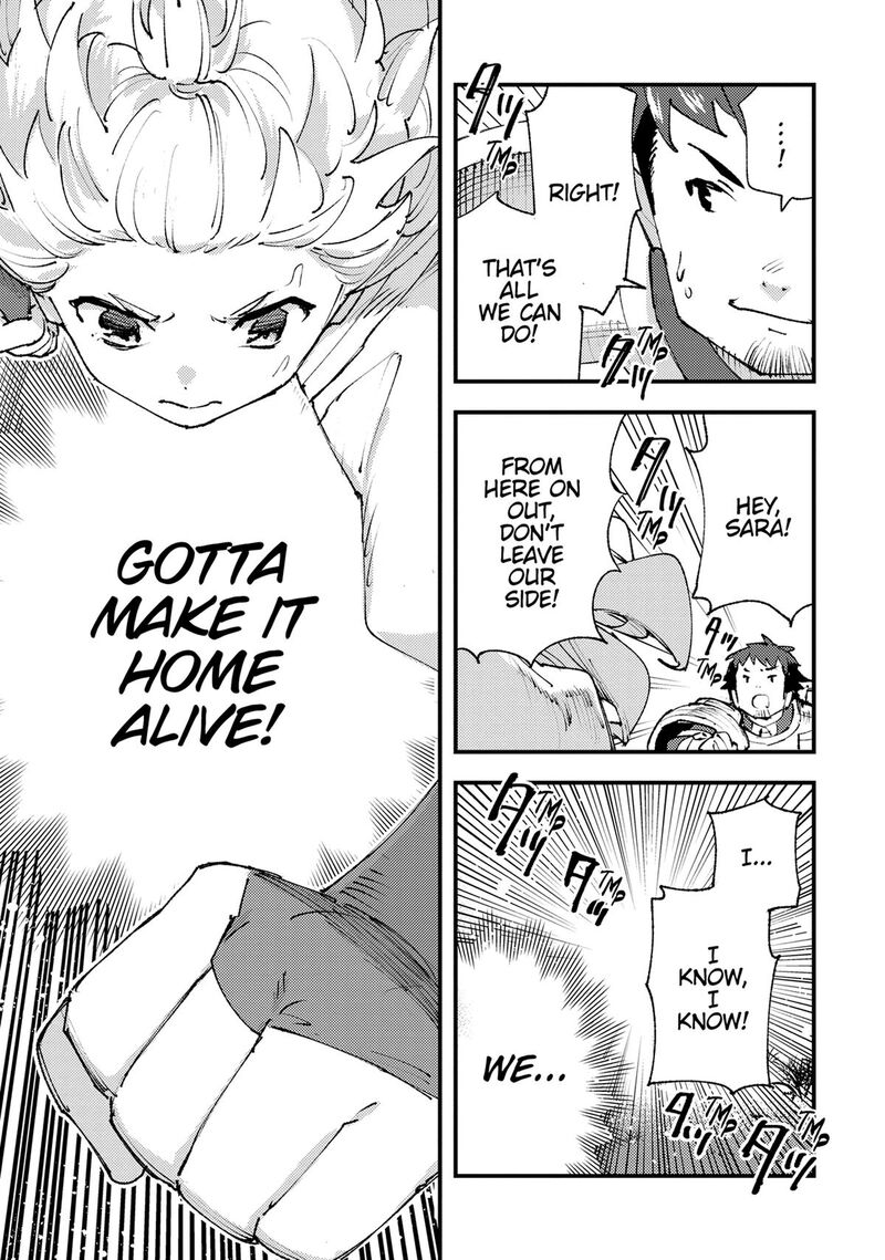 Do You Think Someone Like You Could Defeat The Demon Lord 25 32