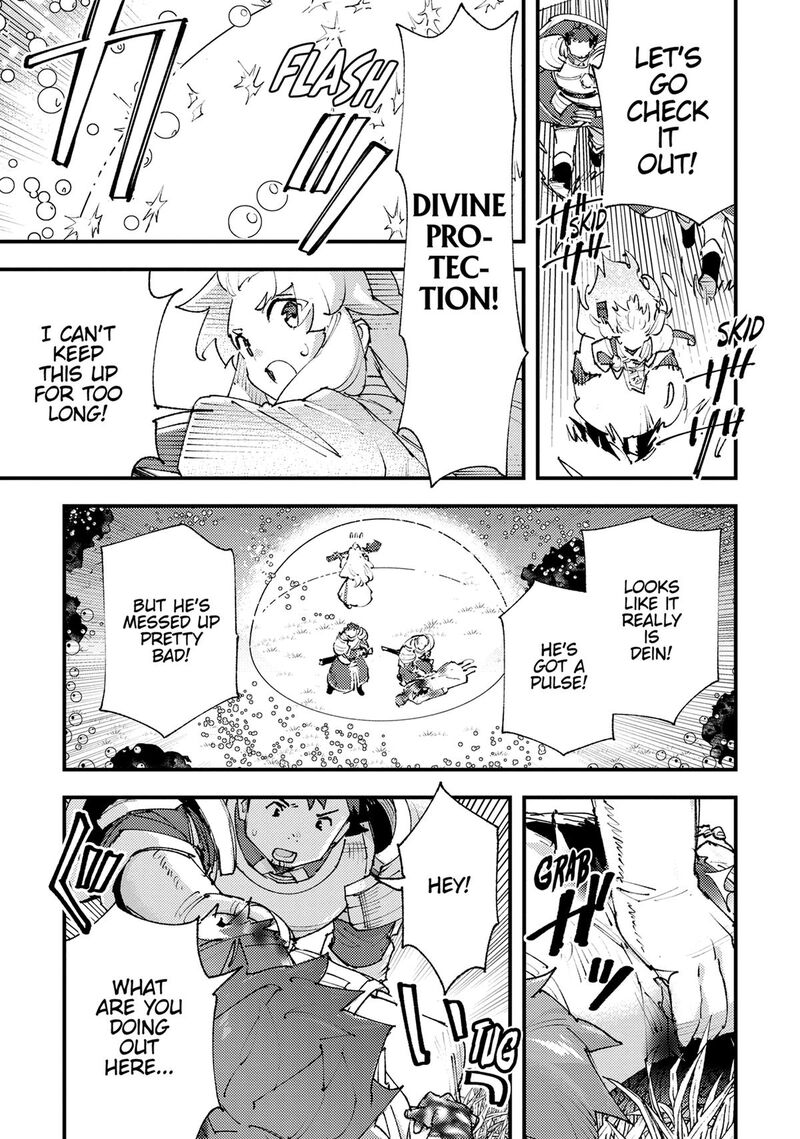 Do You Think Someone Like You Could Defeat The Demon Lord 25 35