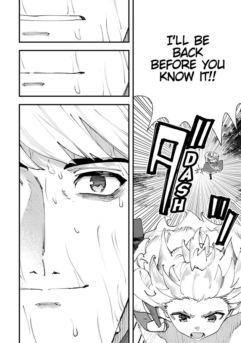 Do You Think Someone Like You Could Defeat The Demon Lord 25 63