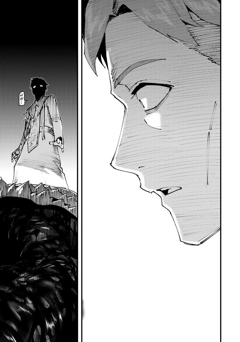 Do You Think Someone Like You Could Defeat The Demon Lord 25 7
