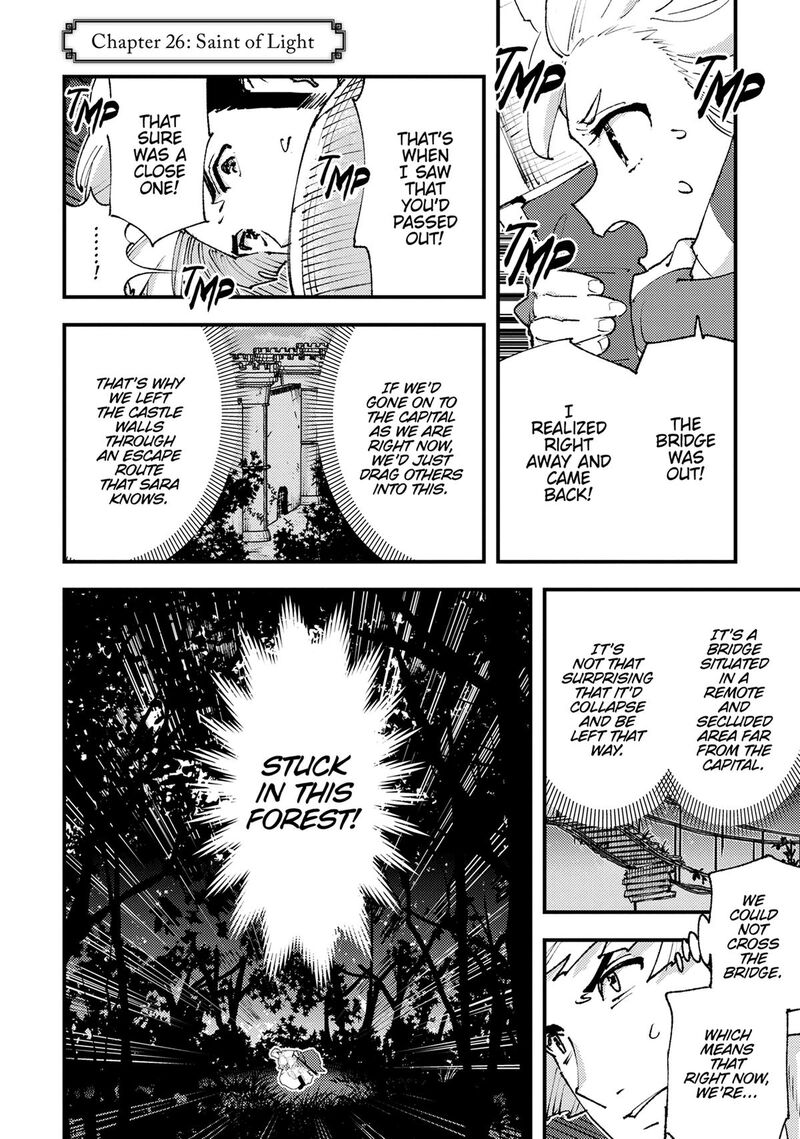 Do You Think Someone Like You Could Defeat The Demon Lord 26 1