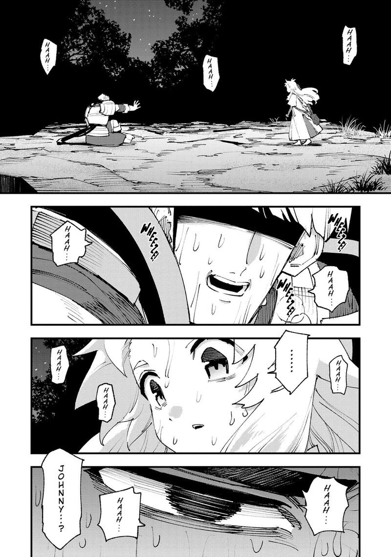 Do You Think Someone Like You Could Defeat The Demon Lord 26 10
