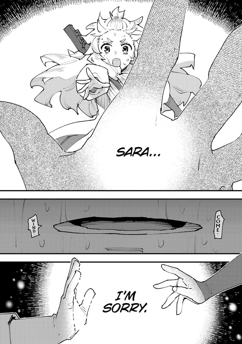 Do You Think Someone Like You Could Defeat The Demon Lord 26 12