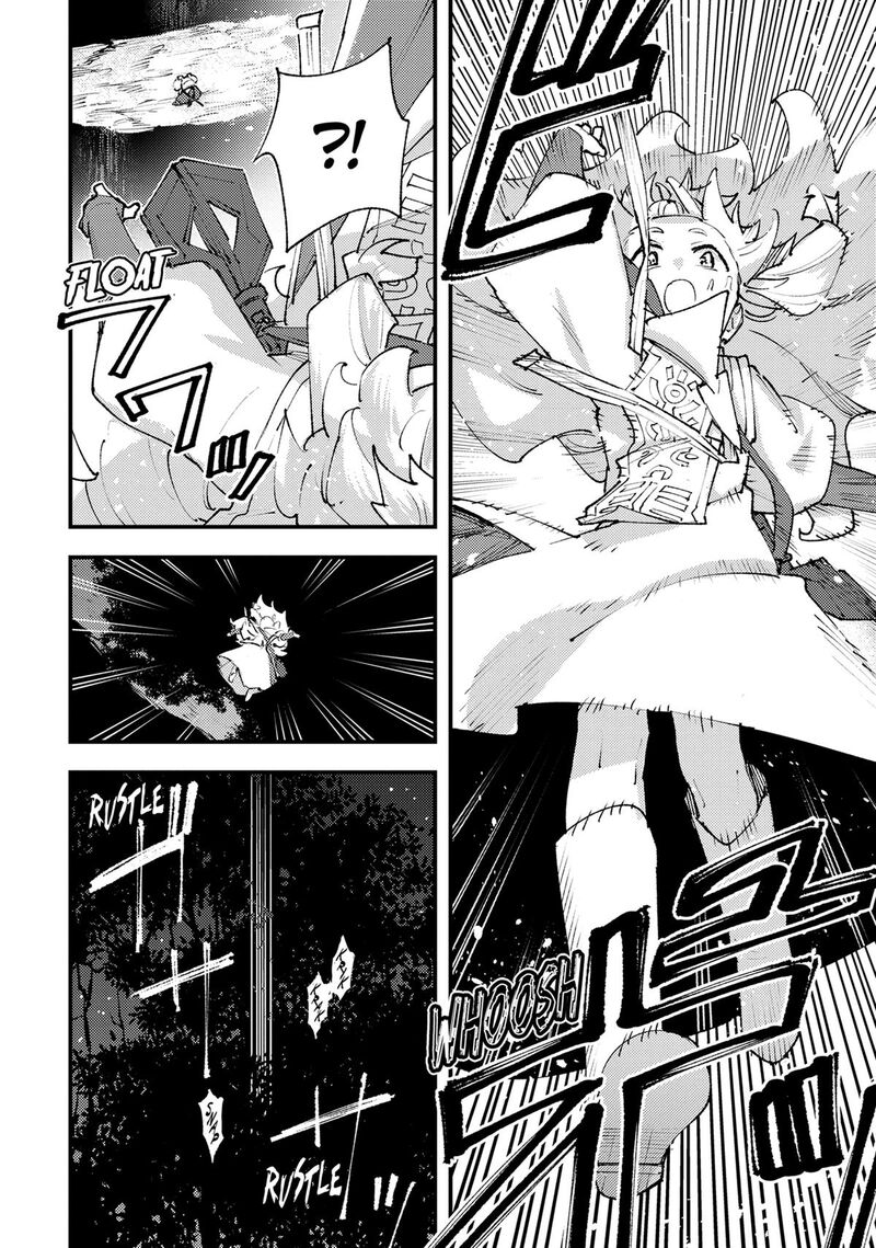 Do You Think Someone Like You Could Defeat The Demon Lord 26 13