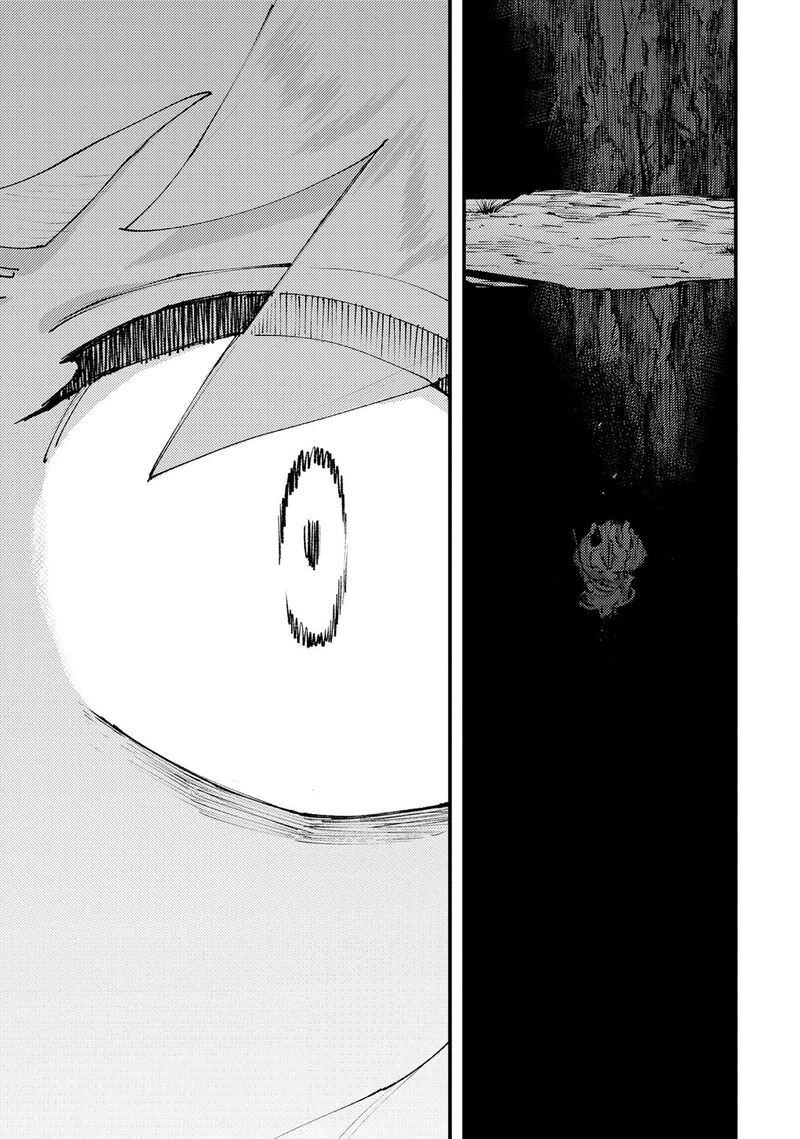 Do You Think Someone Like You Could Defeat The Demon Lord 26 16