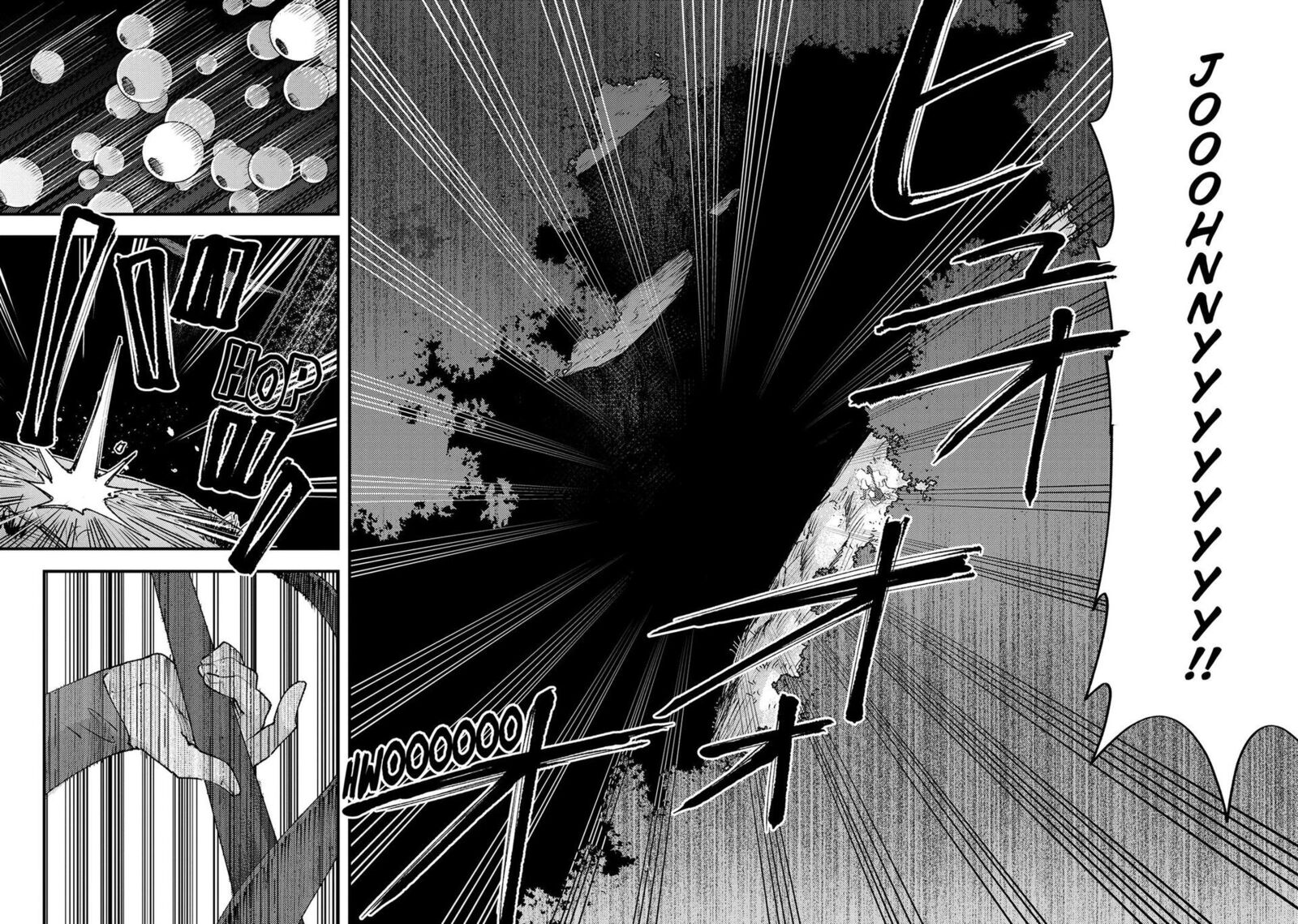 Do You Think Someone Like You Could Defeat The Demon Lord 26 17