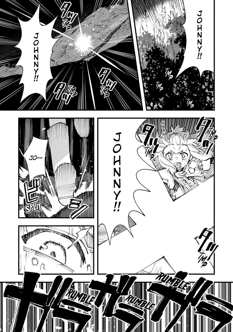 Do You Think Someone Like You Could Defeat The Demon Lord 26 21