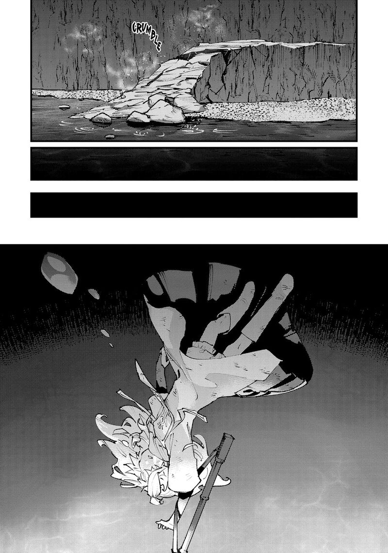 Do You Think Someone Like You Could Defeat The Demon Lord 26 22