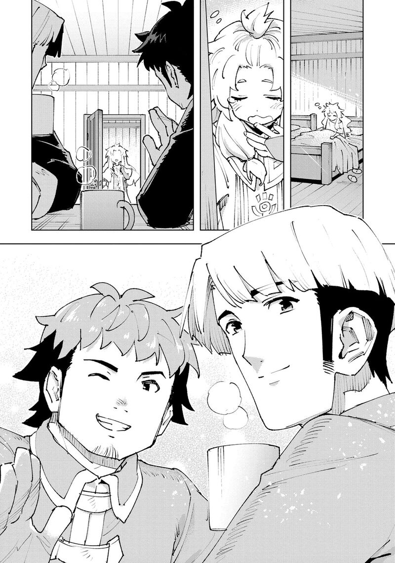 Do You Think Someone Like You Could Defeat The Demon Lord 26 24