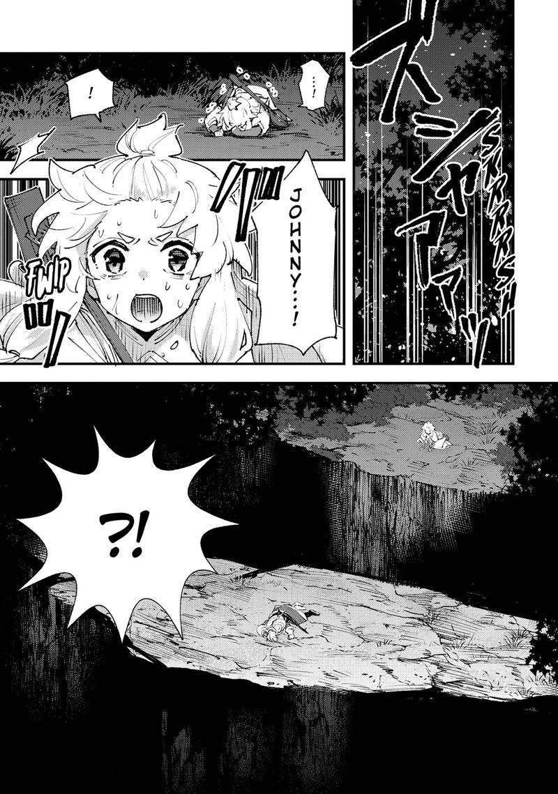 Do You Think Someone Like You Could Defeat The Demon Lord 26 8