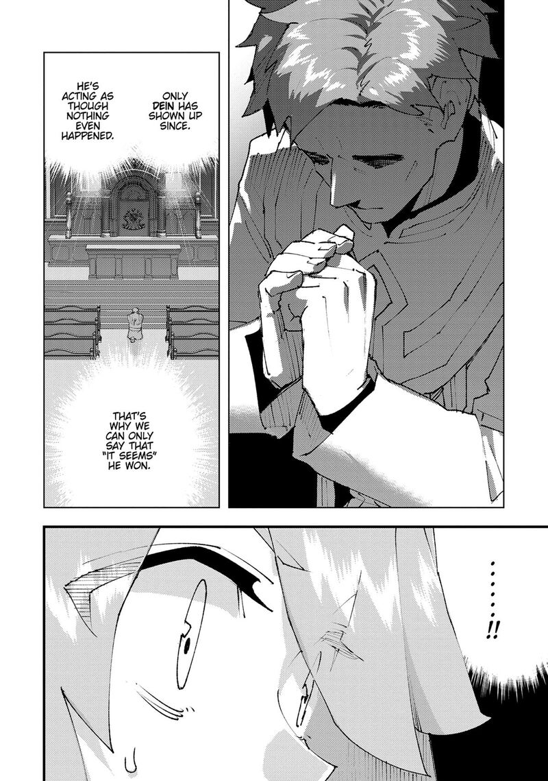 Do You Think Someone Like You Could Defeat The Demon Lord 27 10