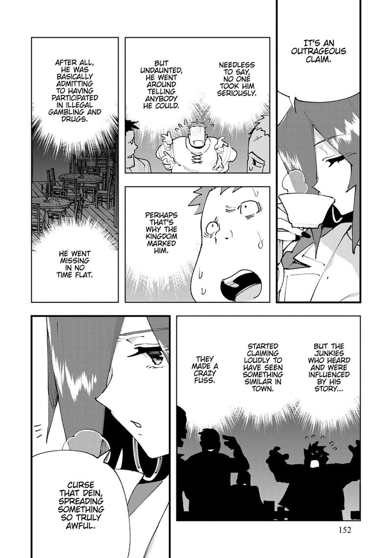 Do You Think Someone Like You Could Defeat The Demon Lord 27 14