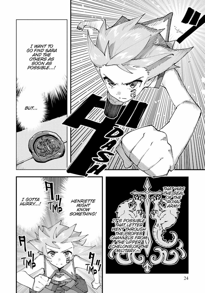 Do You Think Someone Like You Could Defeat The Demon Lord 28 25