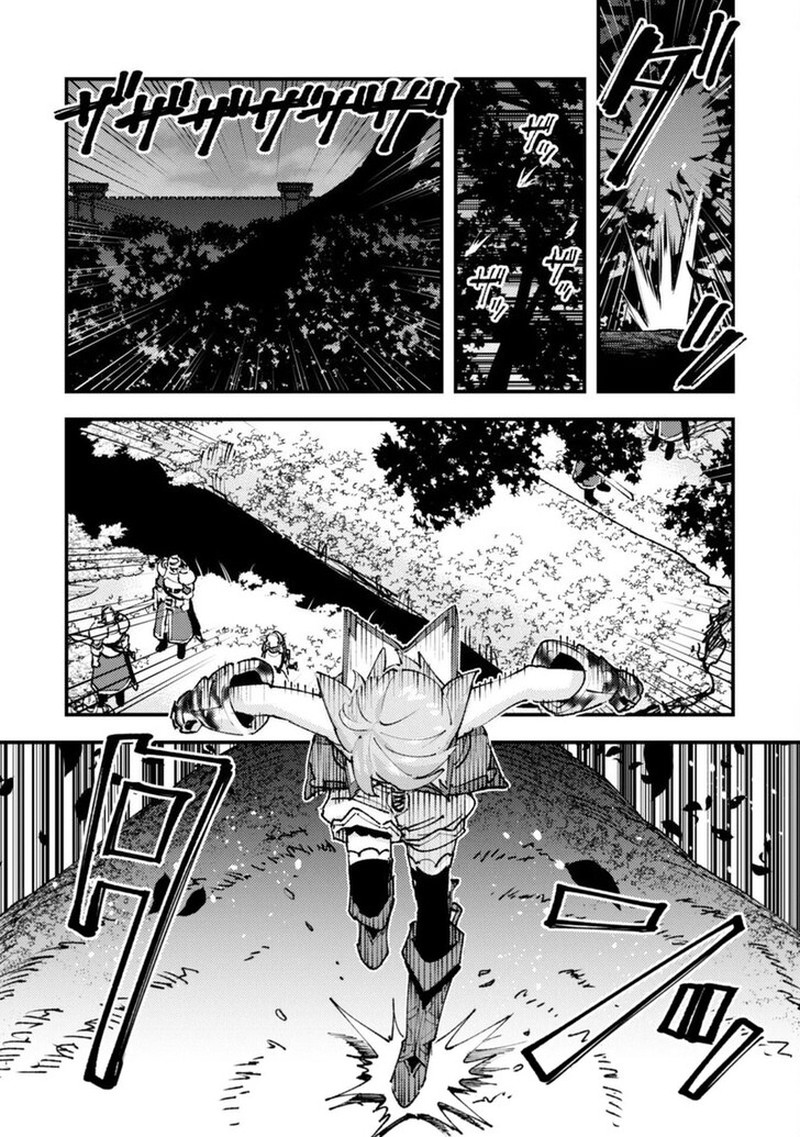 Do You Think Someone Like You Could Defeat The Demon Lord 32c 14