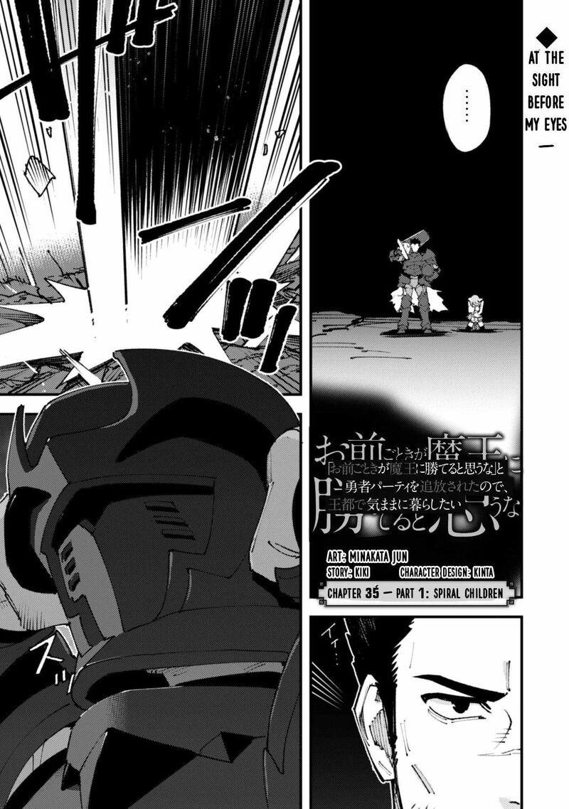 Do You Think Someone Like You Could Defeat The Demon Lord 35a 3