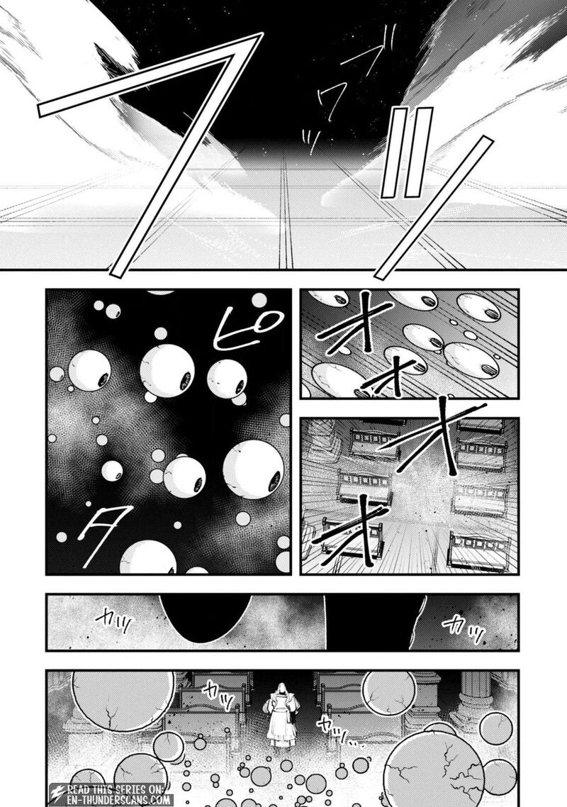 Do You Think Someone Like You Could Defeat The Demon Lord 37c 16