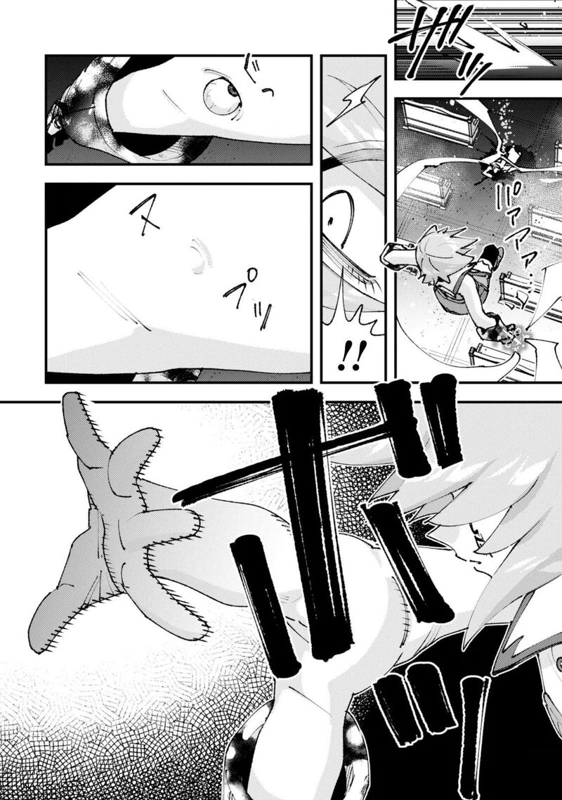 Do You Think Someone Like You Could Defeat The Demon Lord 37c 6