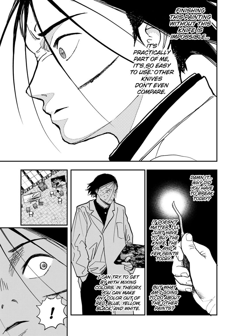 Doc No Okurimono 1 55