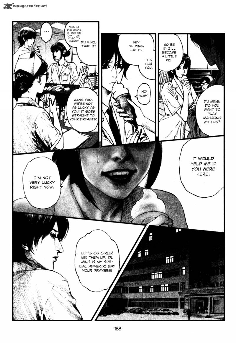 Doctor Du Ming 13 7