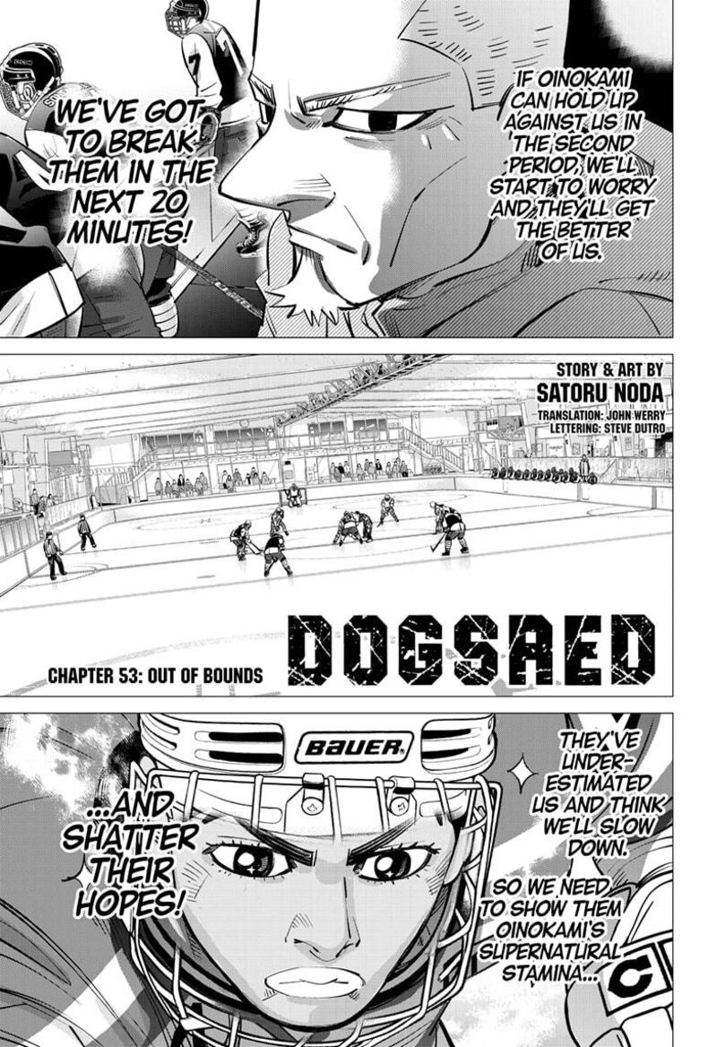 Dogsred 53 1