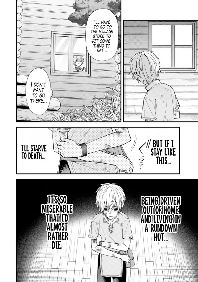 Doku No Ou Saikyou No Chikara Ni Kakusei Shita Ore Wa Bikitachi Wo Shitagae Hatsujou Haaremu No Aruji To Naru 1a 13