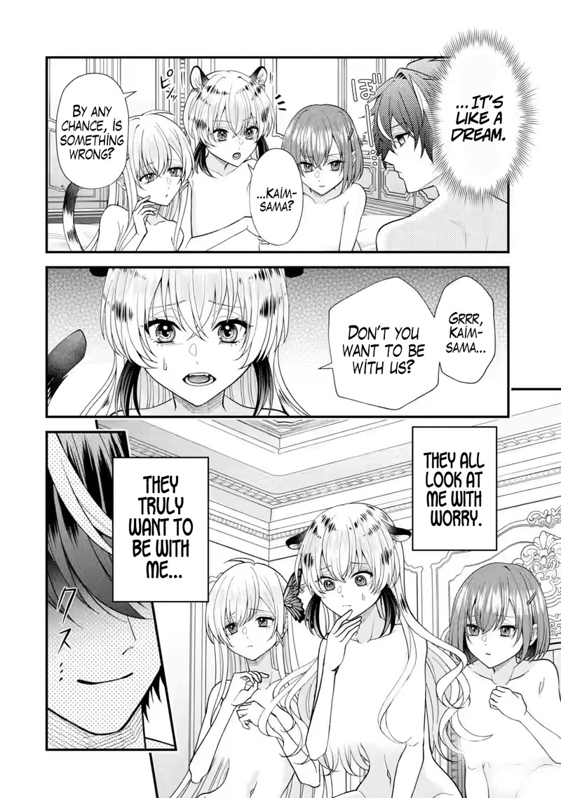 Doku No Ou Saikyou No Chikara Ni Kakusei Shita Ore Wa Bikitachi Wo Shitagae Hatsujou Haaremu No Aruji To Naru 1a 7