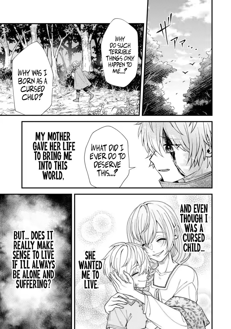 Doku No Ou Saikyou No Chikara Ni Kakusei Shita Ore Wa Bikitachi Wo Shitagae Hatsujou Haaremu No Aruji To Naru 1b 1