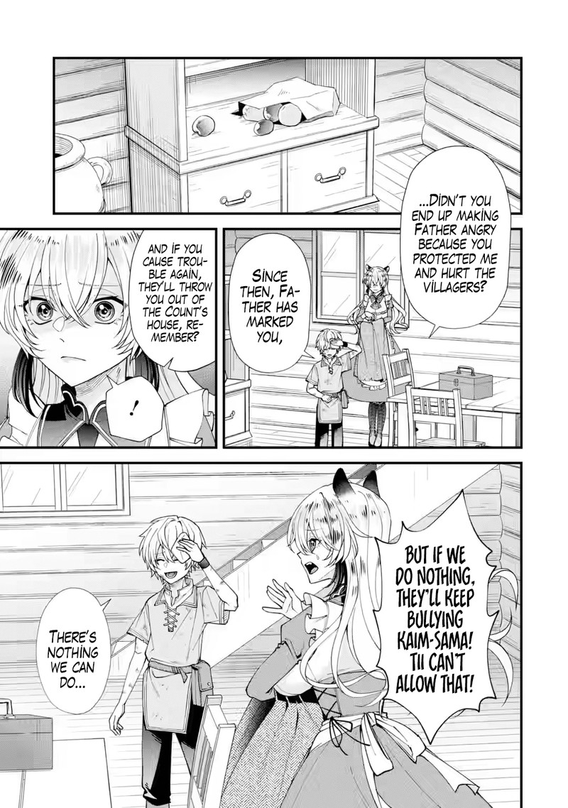 Doku No Ou Saikyou No Chikara Ni Kakusei Shita Ore Wa Bikitachi Wo Shitagae Hatsujou Haaremu No Aruji To Naru 1b 13