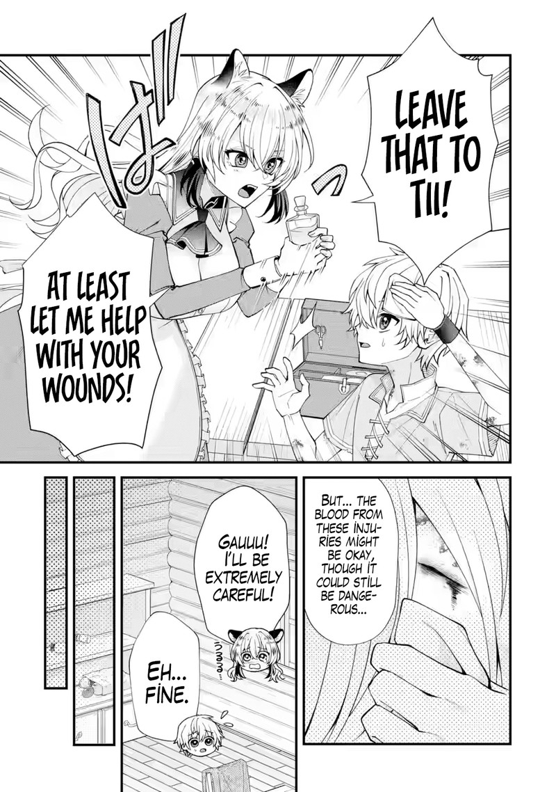 Doku No Ou Saikyou No Chikara Ni Kakusei Shita Ore Wa Bikitachi Wo Shitagae Hatsujou Haaremu No Aruji To Naru 1b 15