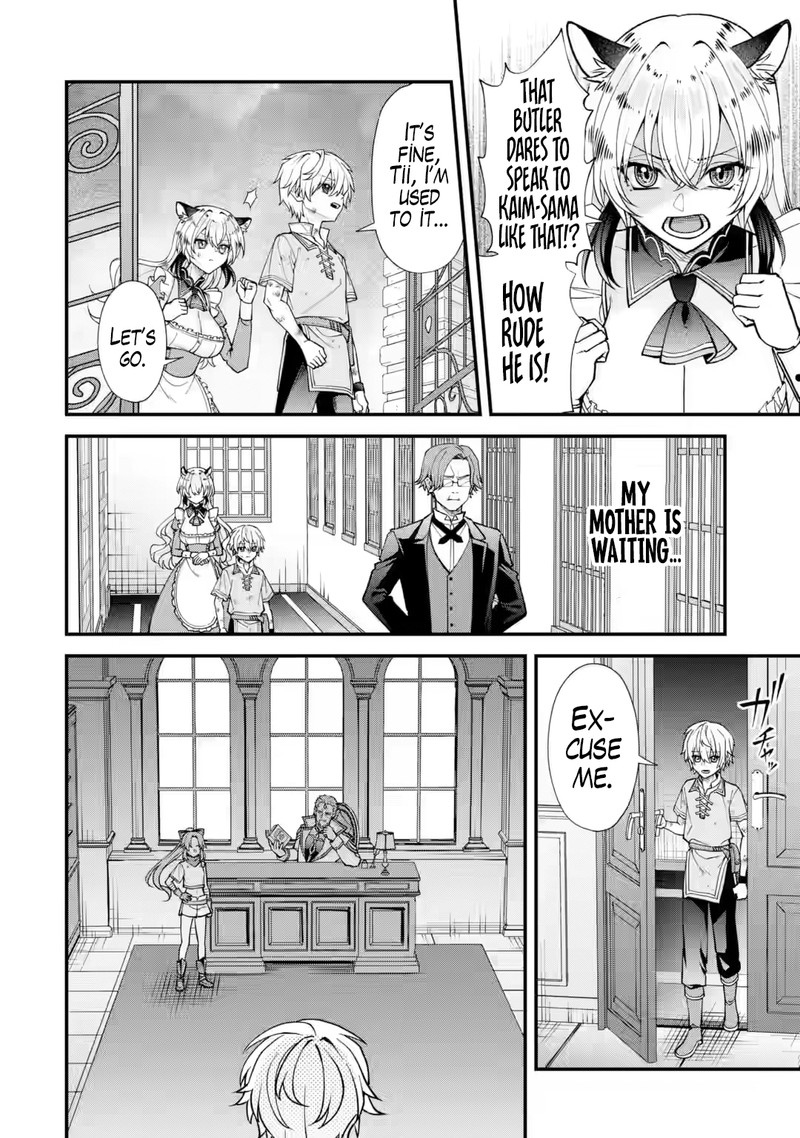 Doku No Ou Saikyou No Chikara Ni Kakusei Shita Ore Wa Bikitachi Wo Shitagae Hatsujou Haaremu No Aruji To Naru 1b 22