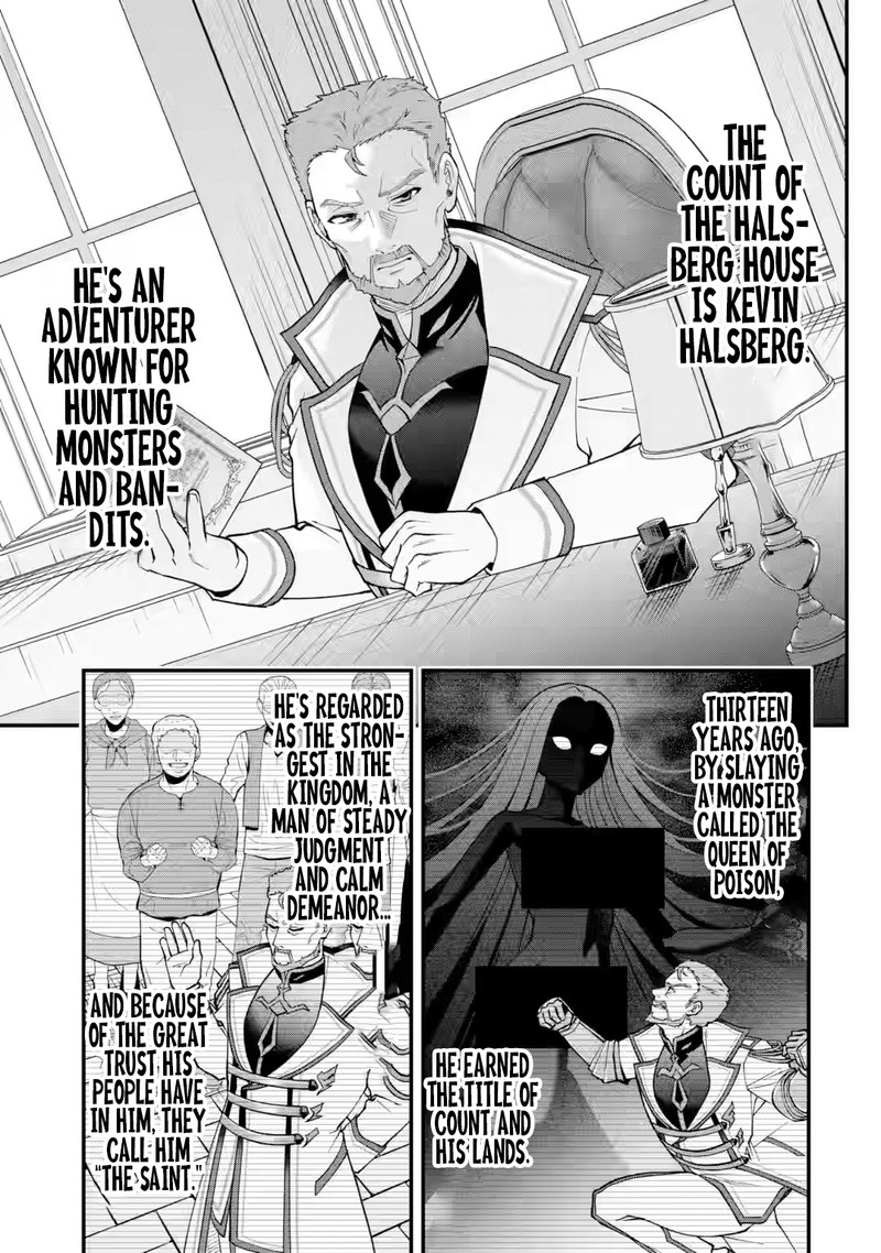 Doku No Ou Saikyou No Chikara Ni Kakusei Shita Ore Wa Bikitachi Wo Shitagae Hatsujou Haaremu No Aruji To Naru 1b 23